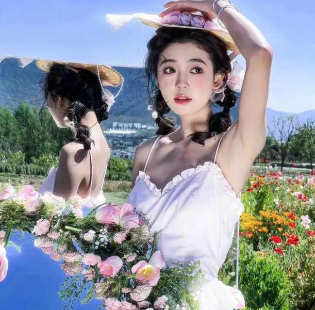 红男绿女