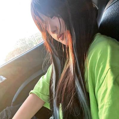 红日